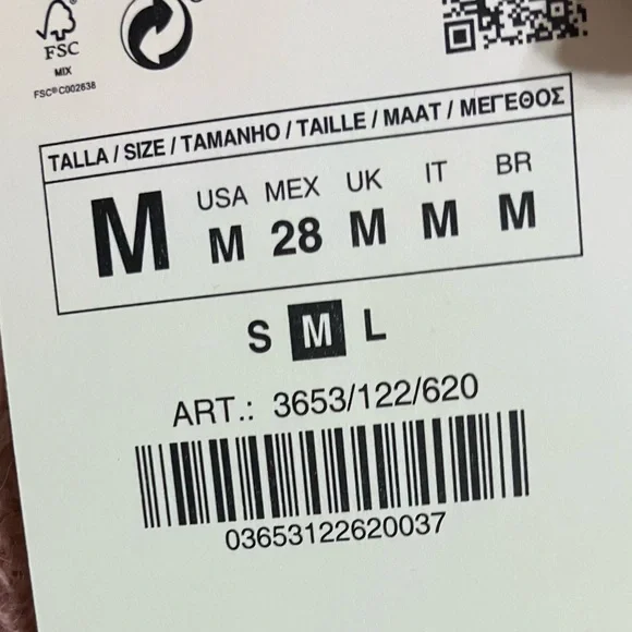 Zara NWT Pink Ruffled Cardigan - Picture 11 of 11